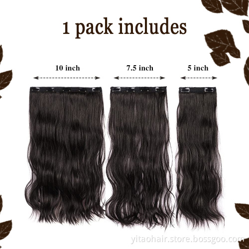wholesale Clip in Hair Extensions brown Black Synthetic Hairpiece 20 Inch Long Wavy Curly Head Silky Soft Weft for Women